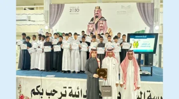 جوائز مالية قيمة.. إطلاق منافسة المدرسة السعودية بالليث لرفع تحصيل المواد الأساسية